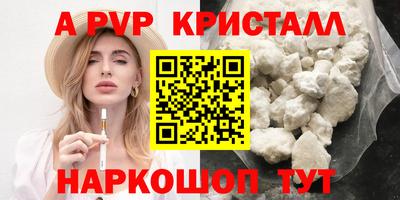 jwh Малоярославец