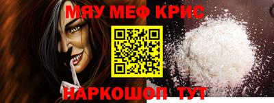jwh Малоярославец