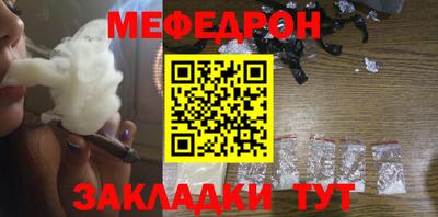 jwh Малоярославец