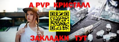 jwh Малоярославец