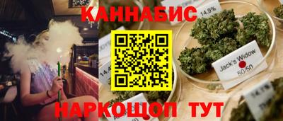 соль курить ск Мариинск