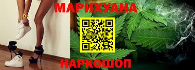 jwh Малоярославец