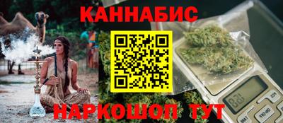 jwh Малоярославец