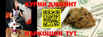 jwh Малоярославец