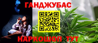 jwh Малоярославец