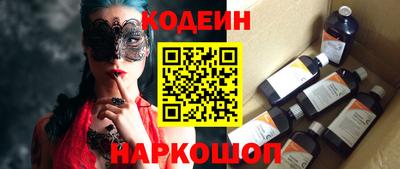 прущий лед Малгобек