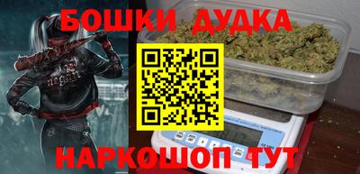 соль курить ск Мариинск