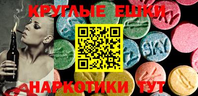 jwh Малоярославец