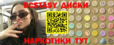 jwh Малоярославец