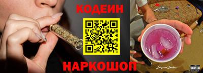jwh Малоярославец