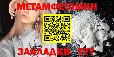 jwh Малоярославец