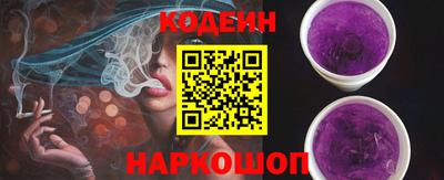 прущий лед Малгобек