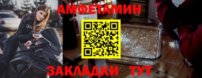 jwh Малоярославец