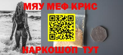 jwh Малоярославец