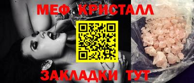 jwh Малоярославец