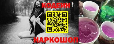 jwh Малоярославец