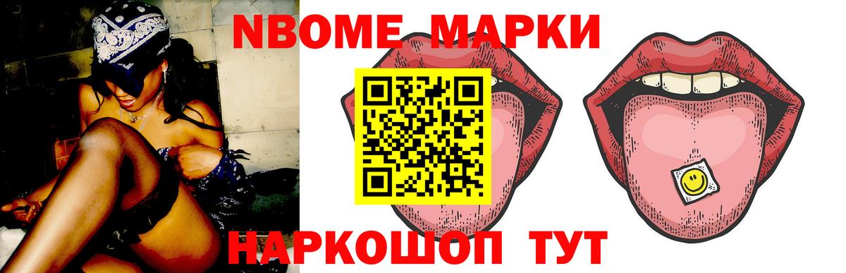 Лсд 25 экстази ecstasy Уссурийск